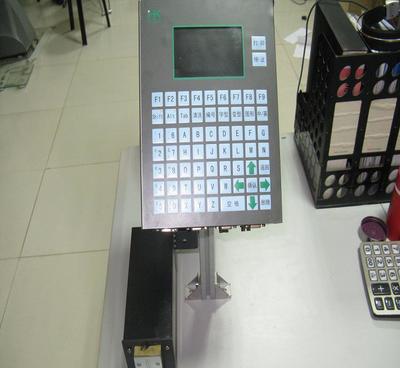 【喷码机 大字符喷码机 水泥生产线专用喷码机 小型喷码机】价格_厂家_图片 -