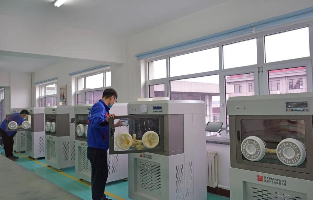 百特仪器为西部天空添一抹湛蓝